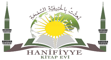 Hanifiyye Kitapevi