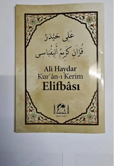Elifba Alihaydar
