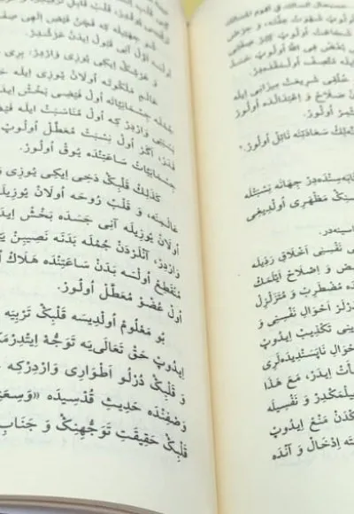 HASBİHAL SALİK Fİ AKVAMİL MESALİK